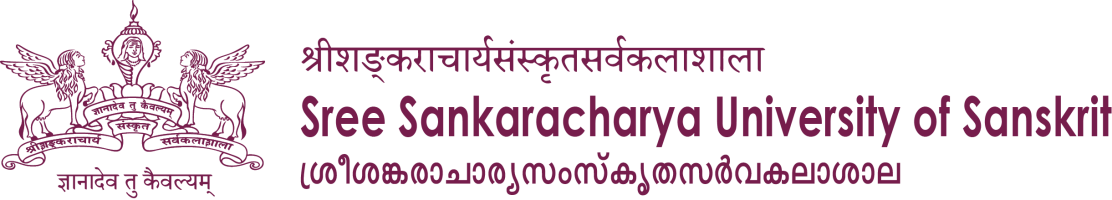 Sree Sankaracharya University of Sanskrit LMS